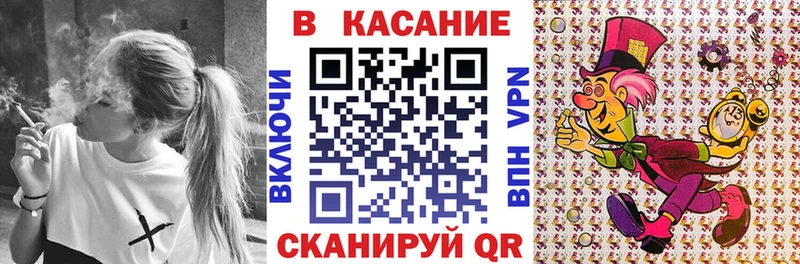 Купить Псилоцибиновые грибы СК КОКАИН ГАШИШ Мефедрон Марихуана Пустошка