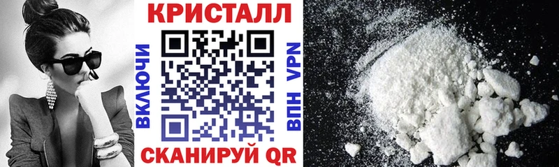 АМФ Розовый  Купить  Пустошка 