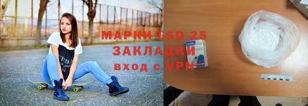амфетамин Касимов