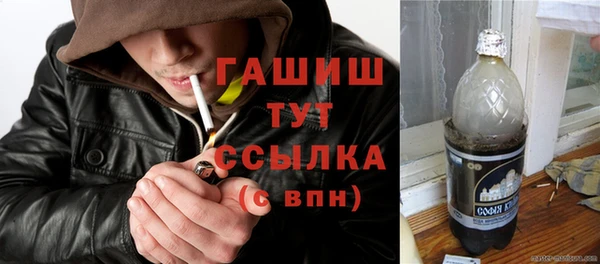 винт Каменногорск