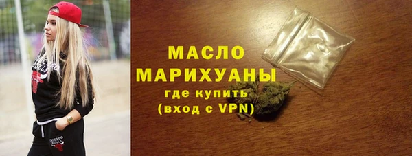 прущие грибы Карпинск