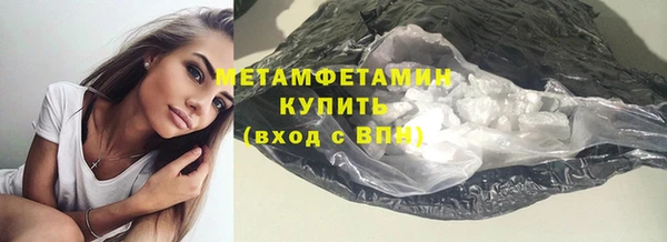 тгк Карталы