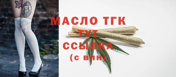 амфетамин Касимов