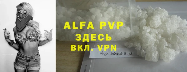 амфетамин Касимов