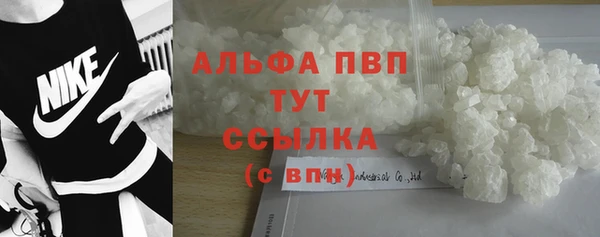 тгк Карталы