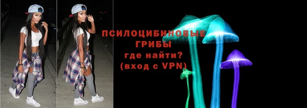 амфетамин Касимов