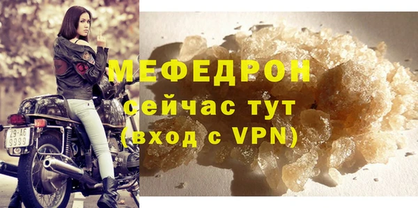амфетамин Касимов