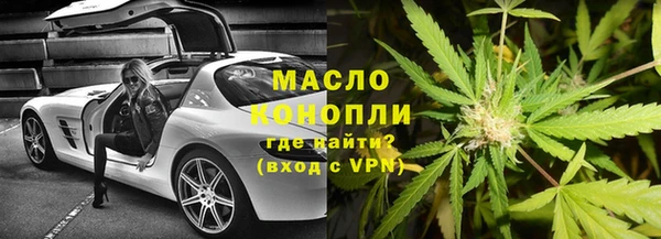 амфетамин Касимов