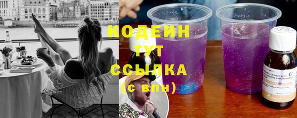 амфетамин Касимов