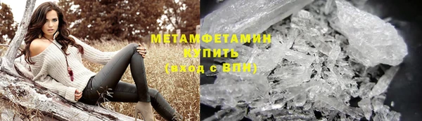 тгк Карталы