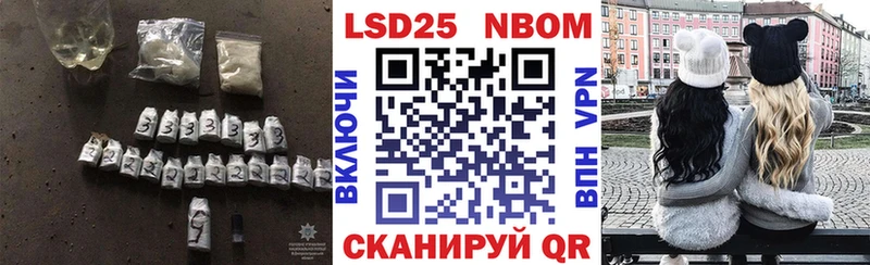 Лсд 25 экстази кислота  Купить где  Пустошка 