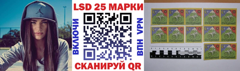 Купить где  Пустошка  Марки N-bome 1,5мг 